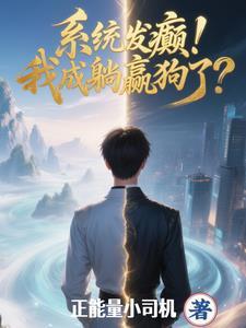 当明星从跑龙套开始晋江