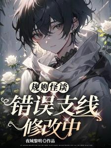 当明星从跑龙套开始免费阅读