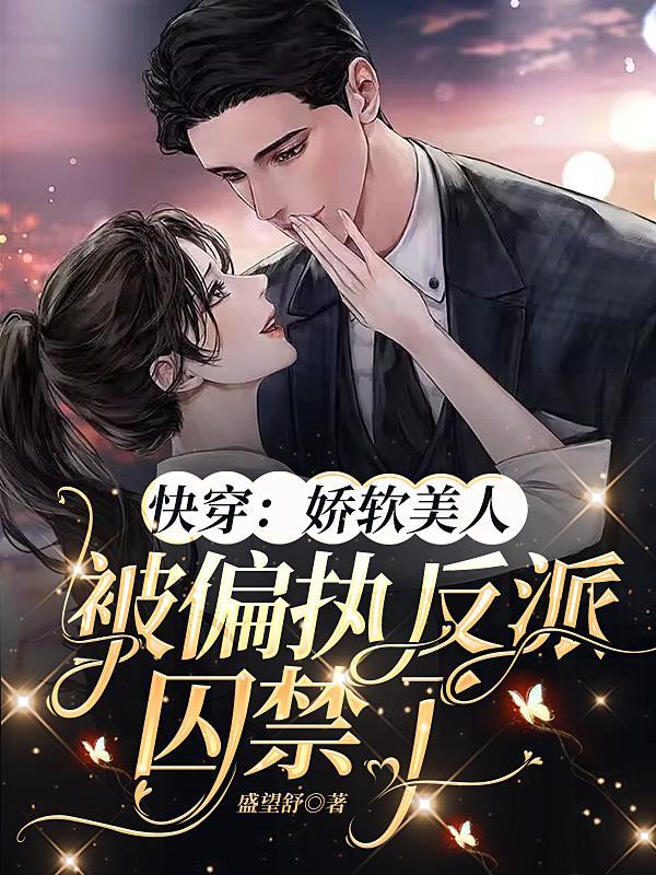 太子妃