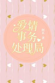 别惹相府二小姐
