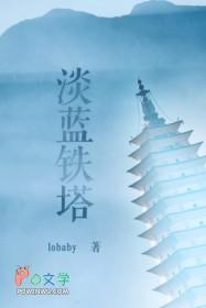 八零重生小娇妻脚踹前夫致富忙 作者关关过完结阅读