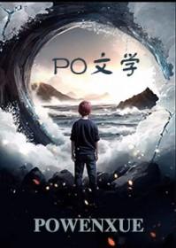 八零重生小娇妻