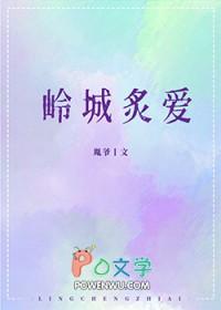 脚踹前夫致富忙书包