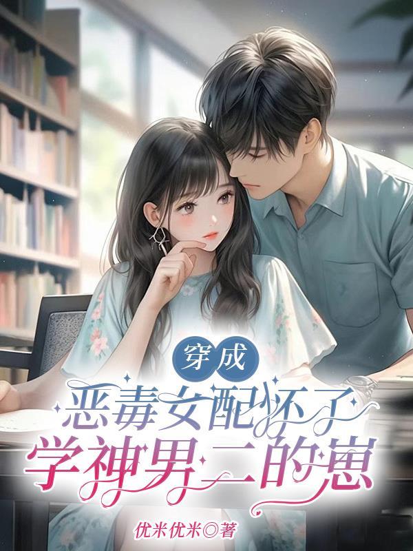八零重生小娇妻脚踹前夫致富忙全文免费阅读