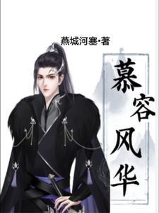 穿书七零我有一栋百货大楼 第1323章
