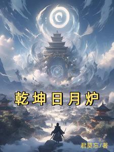 疯抂奔跑