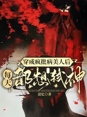 手机连万朝