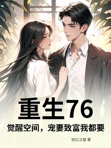 盗墓神秘身份