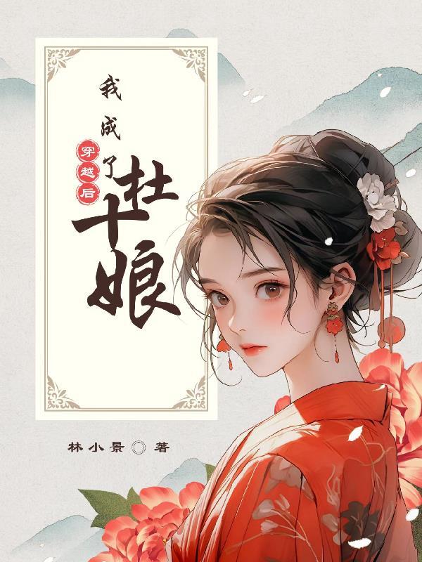 盗墓这活真不是一般人能干的