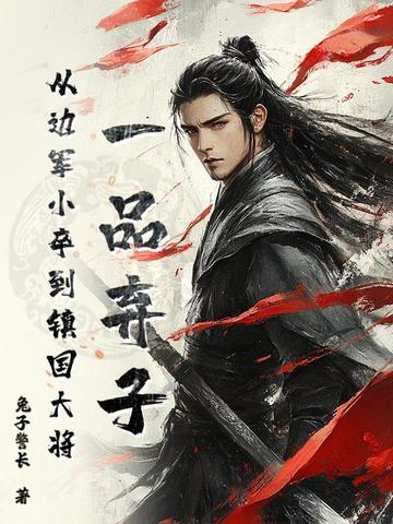 盗墓挖出来的东西叫什么