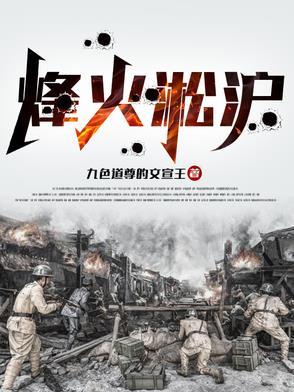 盗墓被挖出类