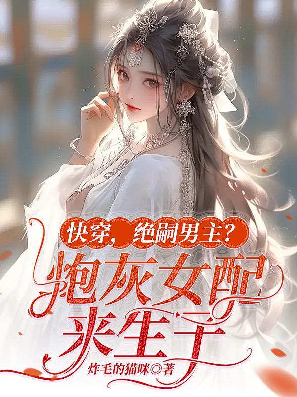 弑神游戏