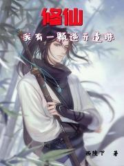 我真不想当救世主