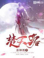 我扮关公