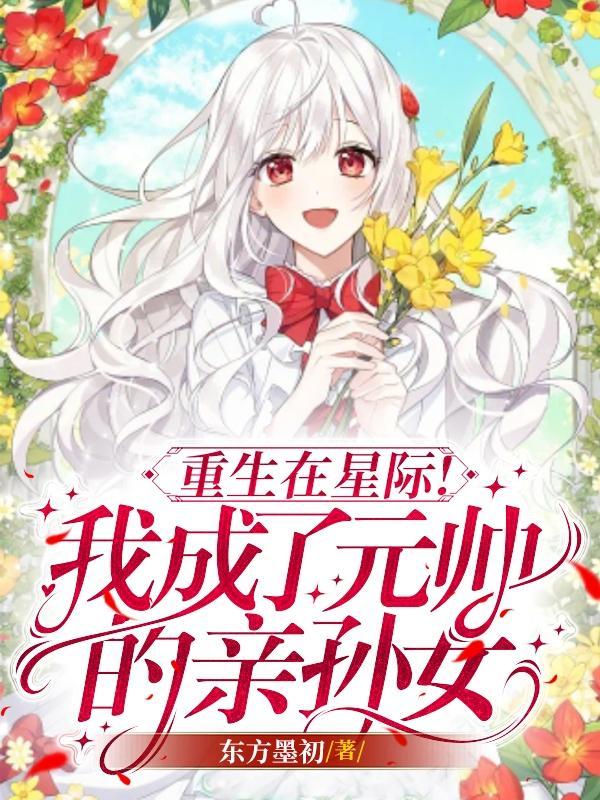 都是金钱惹的祸说说