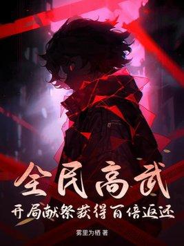 甜蜜爱情剧电视剧大全
