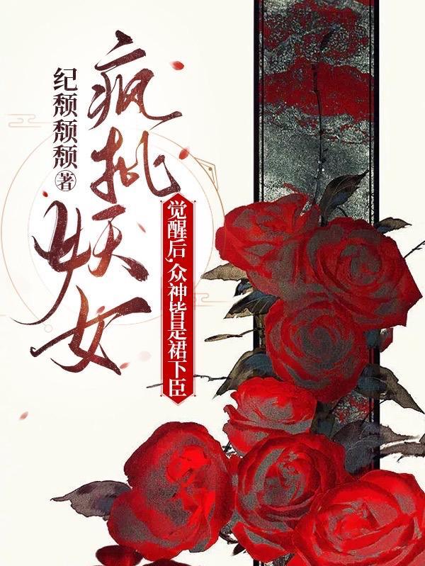 一个凶手也别跑