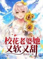 重启2002短剧免费观看全集